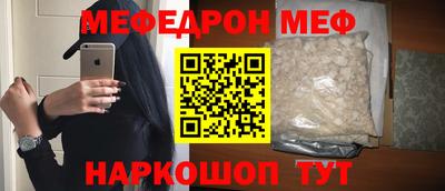 PSILOCYBIN Лесосибирск