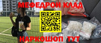 PSILOCYBIN Лесосибирск