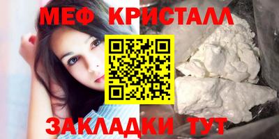 PSILOCYBIN Лесосибирск