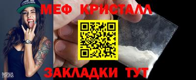 PSILOCYBIN Лесосибирск