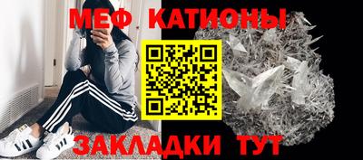 PSILOCYBIN Лесосибирск