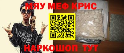 mdma Ликино-Дулёво