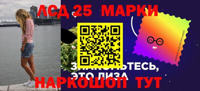 PSILOCYBIN Лесосибирск