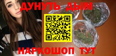 mdma Ликино-Дулёво