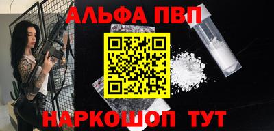 PSILOCYBIN Лесосибирск