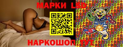 PSILOCYBIN Лесосибирск