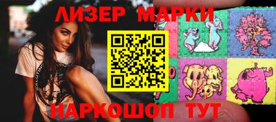 mdma Ликино-Дулёво