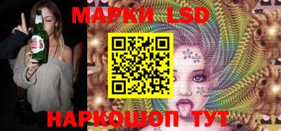 mdma Ликино-Дулёво