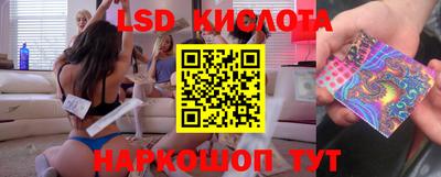 mdma Ликино-Дулёво