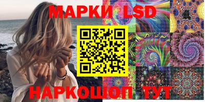 mdma Ликино-Дулёво