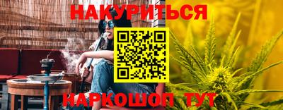 PSILOCYBIN Лесосибирск