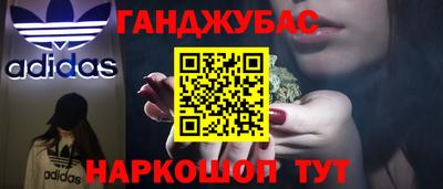PSILOCYBIN Лесосибирск