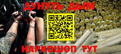 mdma Ликино-Дулёво
