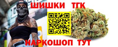 PSILOCYBIN Лесосибирск