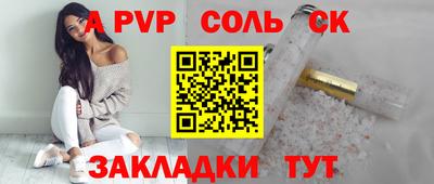 PSILOCYBIN Лесосибирск
