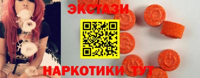 мдма Ливны