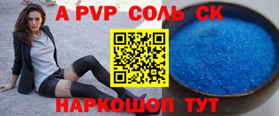PSILOCYBIN Лесосибирск