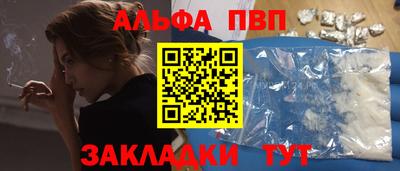 PSILOCYBIN Лесосибирск
