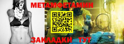 PSILOCYBIN Лесосибирск