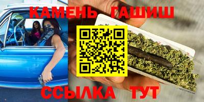 мдма Ливны