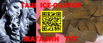 mdma Ликино-Дулёво