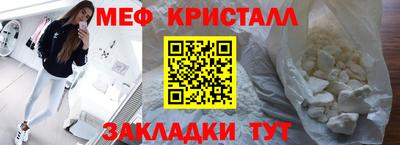 PSILOCYBIN Лесосибирск