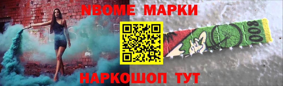 Лсд 25 экстази кислота Звенигород